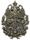akademicka odznaka Cesarskiej Wojskowej Akademii