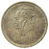 5 marek 1932 / A, Berlin, 100-lecie śmierci Johanna Wolfganga Goethego, J. 351, bardzo rzadkie, pa..