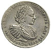 rubel 1721, Kadaszewski Dwor, bez inicjału mince