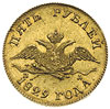 5 rubli 1829 / П-Д, Petersburg, złoto 6.54 g, Bitkin 4, rzadkie, patyna