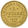 5 rubli 1852 / А-Г, Petersburg, złoto 6.53 g, Bitkin 35