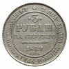 3 ruble 1829, Petersburg, platyna 10.29 g, Bitki