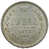 rubel 1878 / Н-Ф, Petersburg, Bitkin 92, minimalna wada rantu, ale piękny stan zachowania