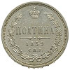 połtina 1859 / Ф-Б Petersburg, Bitkin 97