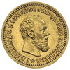 5 rubli 1890, Petersburg, złoto 6.42 g, Bitkin 3