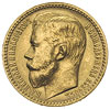 15 rubli 1897, Petersburg, wybite głębokim stemplem, złoto 12.91 g, Kazakov 63, piękny stan zachow..