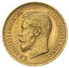 7 1/2 rubla 1897, Petersburg, odmiana z wąską obwódką, złoto 6.45 g, Kazakov 67, bardzo ładne, pat..