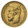5 rubli 1910 / ЭБ, Petersburg, złoto 4.30 g, Kazakov 377, rzadki rocznik, bardzo ładne