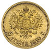 5 rubli 1910 / ЭБ, Petersburg, złoto 4.30 g, Kazakov 377, rzadki rocznik, bardzo ładne