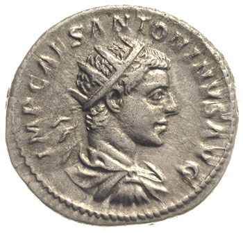 Elagabal 218-222, antoninian, Rzym, Aw: Popiersie cesarza w koronie radialnej w prawo, Rw: Stojąca Salus w prawo, karmiąca węża trzymanego na rękach, 5.49 g, RIC 137