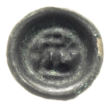 brakteat ok. 1345-1353, Prostokąt w kształcie litery D, dolegające dwa krzyżyki, niżej kulka, 0.23 g, BRP Prusy T12.6
