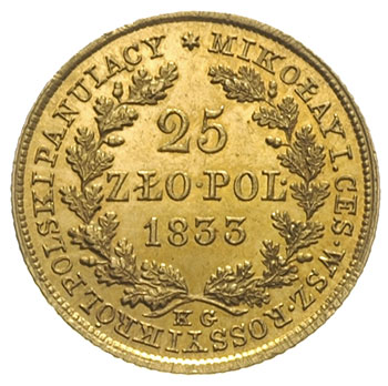 25 złotych 1833, Warszawa, złoto 4.91 g, Plage 22, Bitkin 982 (R1), rzadkie i wyśmienicie zachowane, patyna