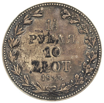 1 1/2 rubla = 10 złotych 1835, Warszawa, Plage 320, Bitkin 1131 (R),rzadkie, ciemna nierównomierna patyna