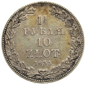 1 1/2 rubla = 10 złotych 1835, Petersburg, po 4 kępce liści 1 jagoda i większe cyfry daty, Plage 321, Bitkin 1087