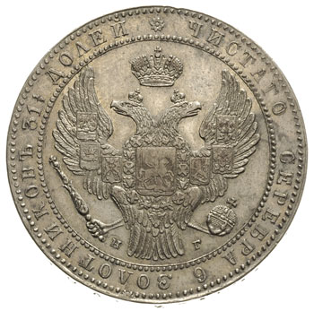1 1/2 rubla = 10 złotych 1835, Petersburg, po 4 kępce liści 1 jagoda i mniejsze cyfry daty, Plage 321, Bitkin 1088