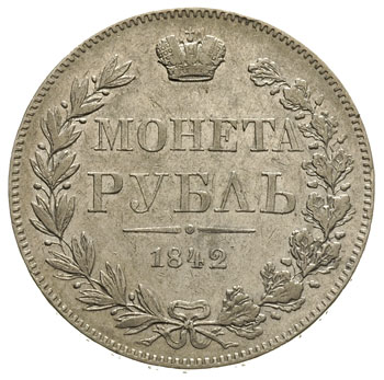 rubel 1842, Warszawa, z błędnym napisem ЗОЛОТИИКА Plage 426, Bitkin -, rzadka moneta w cenniku Berezowskiego 15 złotych