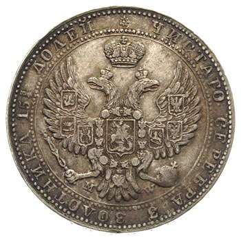 3/4 rubla = 5 złotych 1841, Warszawa, Plage 368, Bitkin 1150, patyna