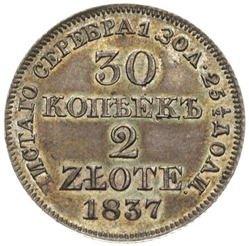 30 kopiejek = 2 złote 1837, Warszawa, Plage 376, Bitkin 1155, bardzo ładny egzemplarz, patyna