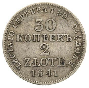 30 kopiejek = 2 złote 1841, Warszawa, Plage 380, Bitkin 1163 (R),rzadki rocznik -w cenniku Berezowskiego 5 złotych