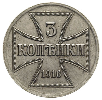 3 kopiejki 1916 / A, Berlin, Parchimowicz 3.a, pięknie zachowany egzemplarz
