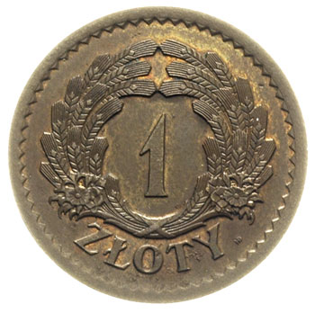 1 złotych 1928, nominał w wieńcu, tombak 5.72 g, Parchimowicz P-125.b wybito 8 sztuk, pięknie zachowany egzemplarz bardzo rzadkiej monety, patyna