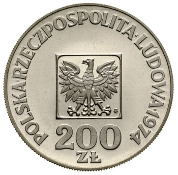 200 złotych 1974, XXX Lat PRL, srebro, Parchimowicz 304.b, moneta wybita stemplem lustrzanym, w oryginalnym pudełku NBP