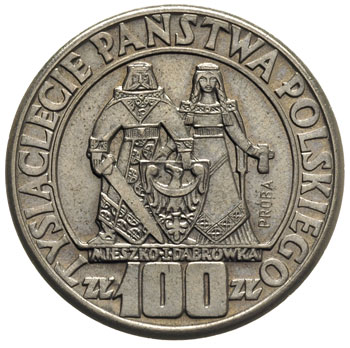 100 złotych 1960, Mieszko i Dąbrówka -postacie, na rewersie napis PRÓBA, nikiel, Parchimowicz P-339.a