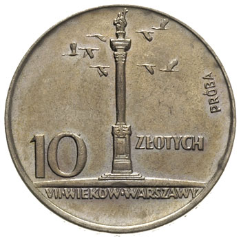 10 złotych 1966, \mała kolumna, na rewersie wypukły napis PRÓBA