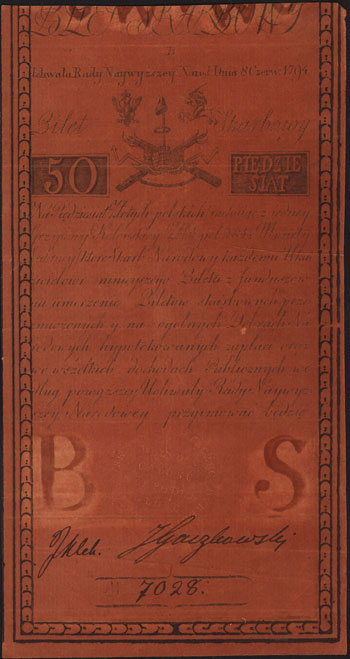 50 złotych polskich 8.06.1794, seria B, Miłczak 