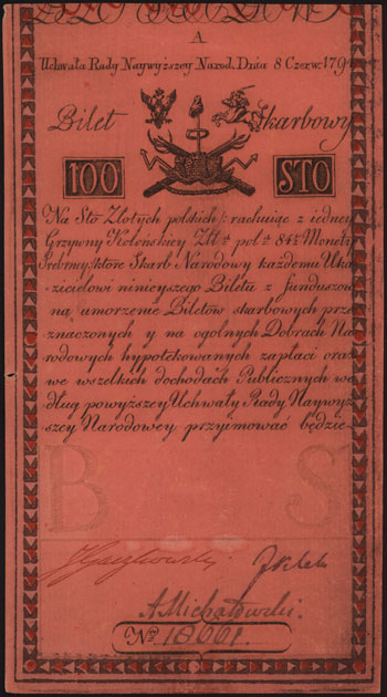 100 złotych polskich 8.06.1794, seria A, Miłczak A5, Lucow 33 (R4), mała dziurka na lewym marginesie powstała wskutek wady papieru, ładnie zachowane, rzadkie