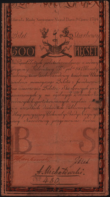 500 złotych polskich 8.06.1794, seria A, Miłczak A6, Lucow 36 (R7), naddarcia na załamaniach, ekstremalnie rzadki banknot z pięknym firmowym znakiem wodnym, niezwykle rzadko pojawiający się w sprzedaży nawet w tym stanie zachowania
