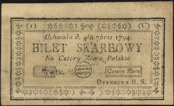 4 złote polskie 4.09.1794, seria 1-C, Miłczak A1