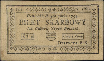4 złote polskie 4.09.1794, seria 1-M, Miłczak A1