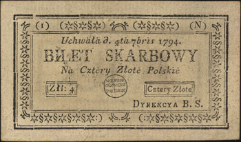 4 złote polskie 4.09.1794, seria 1-N, Miłczak A11a, Lucow 43n (R0)