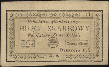 4 złote polskie 4.09.1794, seria 1-T, Miłczak A1