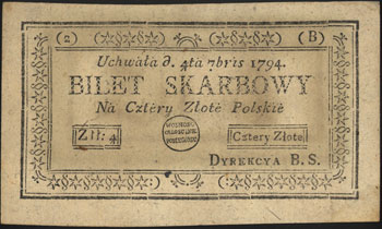 4 złote polskie 4.09.1794, seria 2-B, Miłczak A11e, Lucow 44b (R0)