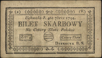 4 złote polskie 4.09.1794, seria 2-E, Miłczak A11e, Lucow 44e (R0), przybrudzenia