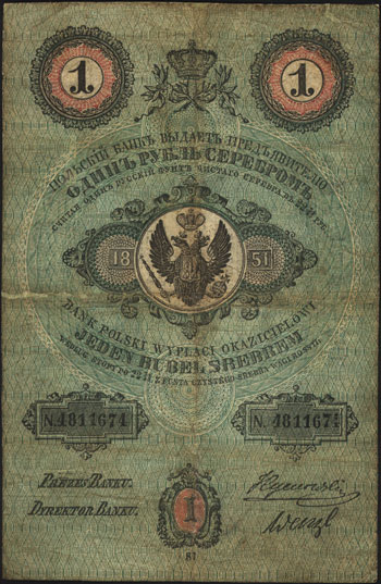 1 rubel srebrem 1851, seria 81, podpisy J. Tymowski i  Wentzl, Miłczak A34c, Lucow 157 (R6), banknot po konserwacji, bardzo rzadki