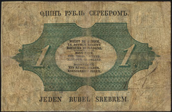 1 rubel srebrem 1851, seria 81, podpisy J. Tymow