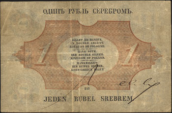 1 rubel srebrem 1866, seria 210, numeracja 8-mio cyfrowa, podpisy A. Kruse i Mengden, Miłczak A50bc, Lucow 187 (R5), bardzo rzadki w tym stanie zachowania