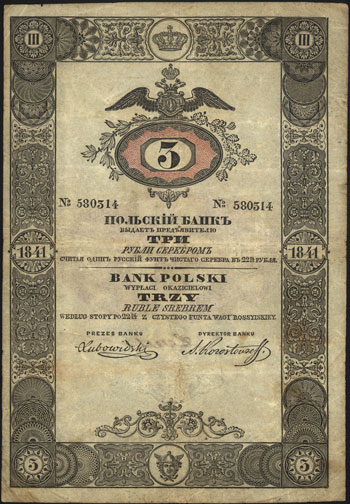 3 ruble srebrem 1841, seria P, podpisy Lubowidzki i A. Korostowzeff, Miłczak A23c, Lucow 140 (R6), banknot bez konserwacji, nieduże przebarwienia i zabrudzenia, wyraźny suchy stempel, bardzo rzadkie w tym stanie zachowania, nienotowana seria P