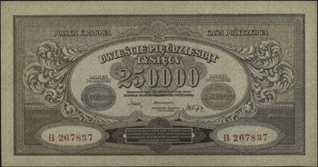 250.000 marek polskich 25.04.1923, seria B, Miłczak 34a, Lucow 429 (R4), wyśmienity stan zachowania, rzadkie