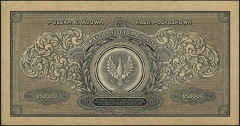 250.000 marek polskich 25.04.1923, seria B, Miłczak 34a, Lucow 429 (R4), wyśmienity stan zachowania, rzadkie