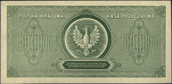 1.000.000 marek polskich 30.08.1923, seria E, numeracja 7-mio cyfrowa, Miłczak 37b, Lucow 452 (R4), pięknie zachowane