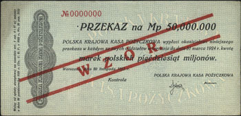 przekaz na 50.000.000 marek polskich 20.11.1923, WZÓR, numeracja 0000000, bez perforacji, Miłczak 40b, Lucow 462 (R7), rzadkie