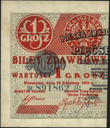 1 grosz 28.04.1924, lewa część, seria BH, numera