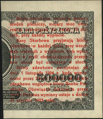 1 grosz 28.04.1924, lewa część, seria BH, numeracja 6-cio cyfrowa z gwiazdką, Miłczak 42aL, Lucow 693 (R1), piękny