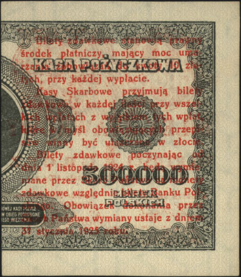 1 grosz 28.04.1924, lewa część, seria BE, numera