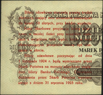 5 groszy 28.04.1924, lewa i prawa połówka, Miłcz