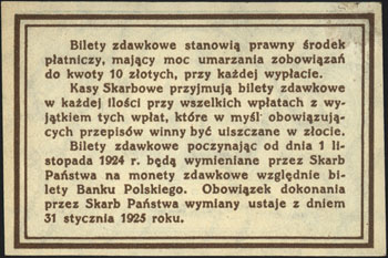 10 groszy 28.04.1924, Miłczak 44, Lucow 701 (R2), ładnie zachowane